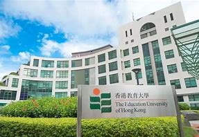 香港教育大学2024年本科招生宣讲会