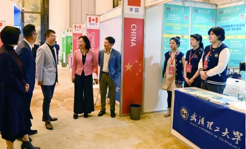 武汉理工大学国际本科SQA3+1